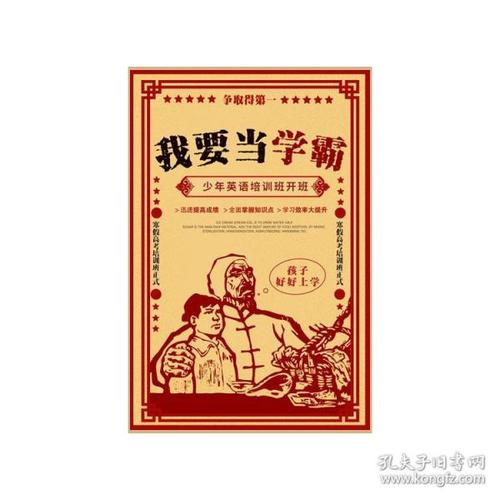 希腊驾照怎么制作